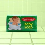 imageye___-_Mothercare_Baby_Soap_Green_420x.webp