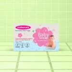 imageye___-_Mothercare_Baby_Soap_Natural_And_Mild_420x.webp