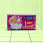 imageye___-_Mothercare_Baby_Soap_Purple_420x.webp