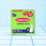 imageye___-_Mothercare_Sanitary_Pads_Ultra_Thin_16_long_420x.webp