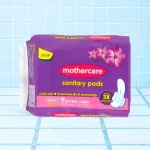 imageye___-_Mothercare_Sanitary_Pads_Ultra_Thin_7_Extra_Long_420x.webp